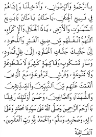 We did not find results for: Doa Tahlil Arwah