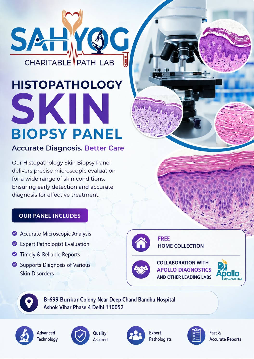 HISTOPATHOLOGY SKIN BIOPSY PANEL TEST