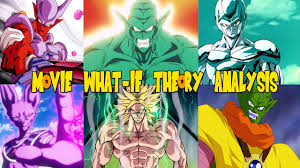 Directed by yoshihiro ueda, daisuke nishio. The Dragon Ball Z Movies What If Theory Youtube