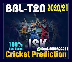 JSK CRICKET PREDICTION Cbtf (@sweetycbtf) • Instagram photos and videos