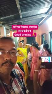 Good evening friends. ❤️🙏 #viralreelsシ #nonfollowersviewers  #foryoupageシforyou #activefollowers #engagement