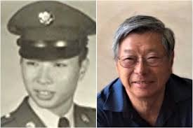 Gerald Wong Obituary (1938