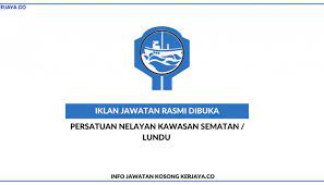 Turut dilaporkan yang menjadi ejen perantara dalam isu ini ialah pengusaha jeti, pemilik bot, pemilik tangki minyak haram dan individu yang memiliki depot. Persatuan Nelayan Kawasan Sematan Lundu Kerja Kosong Kerajaan
