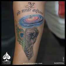 52 Sree Krishna Tattoo 4k insta fam🙏 tamil nadu✨ adm:@nivetha_babu_ follow for more👇 👉mahabaratham 👉ramayan 👉mahakali posts art works will also be posted 🙏. 52 sree krishna tattoo