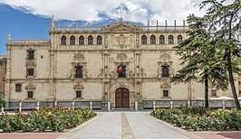 El ayuntamiento de alcalá de henares está instalando radares para limitar la velocidad en el interior de la ciudad, te contamos dónde están. Alcala De Henares Wikipedia La Enciclopedia Libre