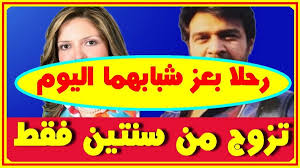 ر حيل نجمة مصرية شهيرة اليوم بعز شبابها وايضا نجم عالمى تزوج من سنتين فقط ونعـاه رئيس الوزراء ونبذة صغيرة عن كثير من الن burger king logo king logo burger king