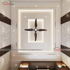 The best interior design books of 2021 (so far) may 13, 2021 by: Beautiful False Ceiling For Bedroom In 2021 Ceiling Design Bedroom Pop False Ceiling Design Bedroom False Ceiling Design