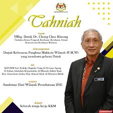 Timbalan ketua pengarah kesihatan (penyelidikan & sokongan teknikal) 6.2.7. Tahniah Diucapkan Kepada Kementerian Kesihatan Malaysia Facebook
