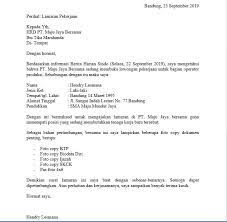 Biasanya, contoh surat peringatan untuk guru dari kepala sekolah sebagai pengirim. 14 Contoh Surat Permohonan Kerja Atau Lamaran Kerja Lezgetreal