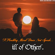 Whats App Sharing Beautiful Life Quotes In English Best English Top 5 Life Quotes Free Download Brainysms