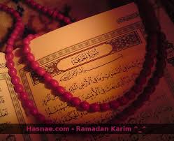 اللهم إني أعوذ بك من علم لا ينفع ، وقلب لا يخشع، ودعاء لا يُسمع، ونفس لا تشبع. Ø£Ø¯Ø¹ÙŠØ© Ùˆ Ù…Ø³Ø¬Ø§Øª Ù„ÙŠÙˆÙ… Ø§Ù„Ø¬Ù…Ø¹Ø© Ø­Ø³Ù†Ø§Ø¡