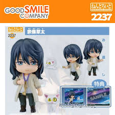 Good Smile GSC 黏土人- No 2237 宗像草太《鈴芽之旅》(可選特典 ...