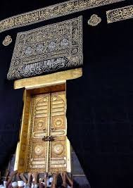 Welcome to free wallpaper and background picture community. Khana E Kaaba Kaaba Sharif Masjid Al Haram Mekkah Mecca Kaaba