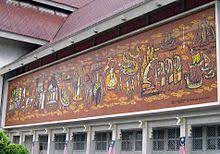 The museum houses four main galleries allotted to ethnology and natural history. National Museum Malaysia Wikipedia