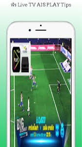 Maybe you would like to learn more about one of these? à¸Ÿà¸£ Live Tv Ais Play Tips Apk Download