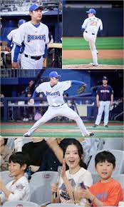 매일경제 - News update
