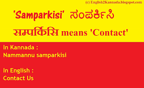 The preamble sets the stage for the constitution (archives.gov). Deflazacort Kannada Meaning Novocom Top