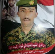 شركة تهامة فلافور Tehama flavor company