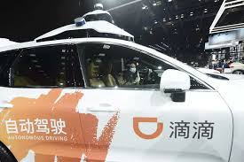 Take a road trip via the back roads or interstate? China Announces On Site Cybersecurity Investigation Of Ride Hailing Service Didi 24htech Asia