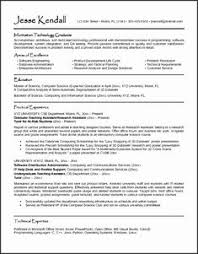 resume objective for higher studies