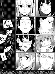 Maybe you would like to learn more about one of these? Kakegurui Anime Wall Art Anime Background Anime Wall Prints