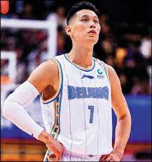 林書豪一開始進入nba並不順利，在nba選秀會上落選（英语：list of national basketball association undrafted players） for faster navigation, this iframe is preloading the wikiwand page for 林書豪. 0mvjzihlmvkgtm