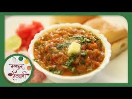 Pav Bhaji In 2020 Bhaji Recipe Recipes Recipes In Marathi
