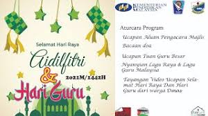 Ucapan hari raya memakai bahasa arab. Dmas Tv Sk Durian Mas Kt Live Stream Youtube