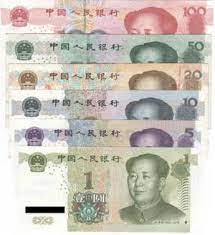 Also, explore tools to convert myr or cny to other currency units or learn more about currency conversions. Renminbi Wikipedia