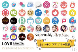2019年 最優良マッチングアプリおすすめ人気ランキング20選 比較表 life 人気ランキング 初デート おすすめ