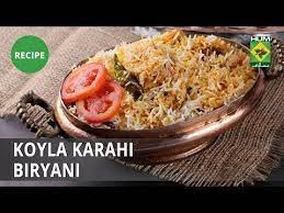 Check Koyla Karahi Biryani Recipe In Urdu Learn To Cook Koyla Karahi Biryani Recipe By Chef Samina Jalil At Masala Tv Show Lazzat Biryani Recipes Desi Food