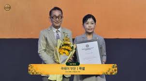 김진수