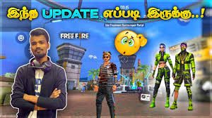 Youtube gaming has its biggest year, ever, in 2020 with 100b watch time hours and 40m+ active gaming channels. Free Fire New Update Gaming Tamizhan Reaction Free Fire Tamil Youtube