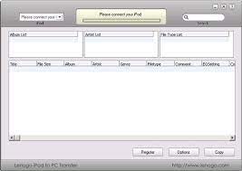 The most advanced voice analysis technology available today. Voice Lie Detector Software Free Download For Pc