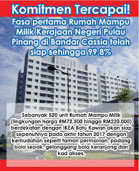 Jika anda cari rumah mampu milik di pulau pinang, berita baik buat anda, cuba sistem semakan online melalui erumah penang tahun 2021. Lim Guan Eng Di Mana Kerajaan Persekutuan Bn Gagal Kerajaan Negeri Pulau Pinang Berjaya Melaksanakannya Projek Rumah Mampu Milik Kerajaan Negeri Pulau Pinang Di Bandar Cassia Batu Kawan Telah Siap Sehingga
