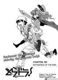 Pin On Anime And Manga