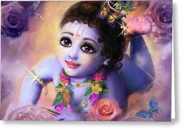 God Krishna Greeting Cards for Sale (Page #7 of 22)