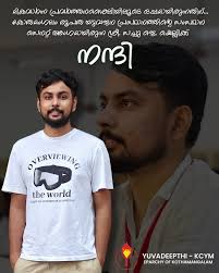 YUVADEEPTHI KCYM KOTHAMANGALAM DIOCESE (@yuvadeepthi_kcym_kothamangalam) •  Fotografije in videoposnetki v Instagramu