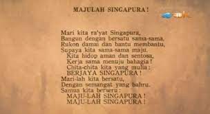 New Nation Tag Archive National Songs