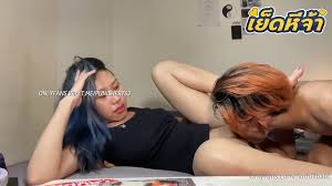 ไม่เต็มบาท - เว็บชมหนังโป๊ คลิปหลุดไทย XXXไทย มาใหม่