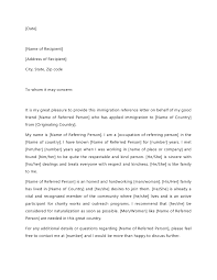 The support letter will help you in fundraising to organize an event, help the victims of natural calamities, and attend a training program. 30 Best Reference Letter For Immigration Samples Templatearchive