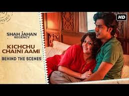 Shah Jahan Regency Where To Watch Online Streaming Full Movie Hdmusic27.com bangladesh best movie website for free download. shah jahan regency where to watch
