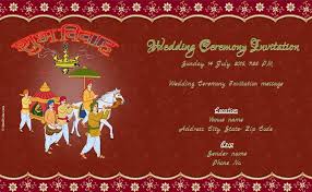 Design elements include paisleys and peacocks, ornate patterns, floral elements, and border prints, as well as the artful use of mixed. Indian Wedding Card Templates Online Cards Design Templates