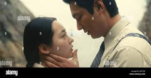 Chon ho hi-res stock photography and images