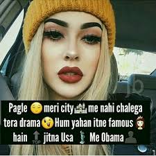 Pin By Yeda Qu33n On Hindi Quotes Attitude Shayari All Quotes Hindi Quotes