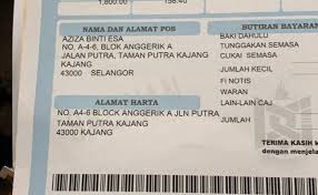 Semakan cukai pintu majlis perbandaran kajang. How To Pay Mpkj Cukai Taksiran