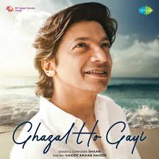 Shaan: albums, songs, concerts