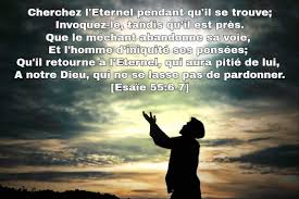 Epingle Sur Fond D Ecran Versets Bibliques