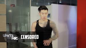 Jay park is known for his many tattoos on the different parts of his body; Unite The Mic 2015 Censored Jay Park Youtube