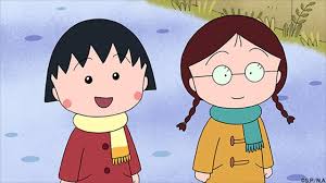 Chibi Maruko Chan Anime 30th Anniversary 1 Hour Special Broadcast With Popular Contest S Results Announcement And Others Anime Anime Global She lives together with her parents, her grandparents and her elder sister in a little town. chibi maruko chan anime 30th